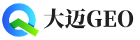 望花区大迈GEO
